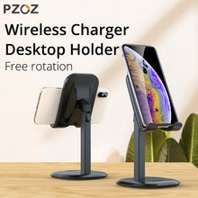 Load image into Gallery viewer, 10W Qi Wireless Charger